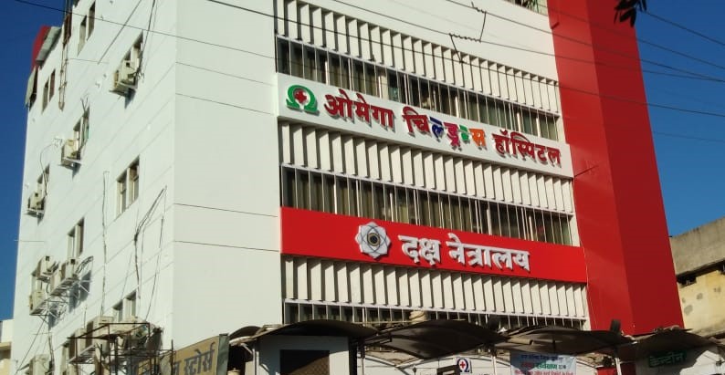 image of daksh netralaya hospital